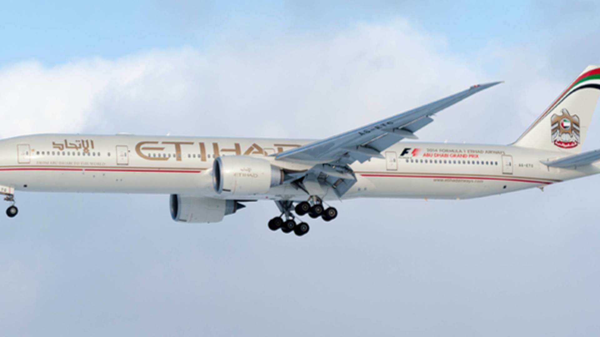 Fly with the Award-Winning Etihad? You Better Had. | Only Exclusive Travel